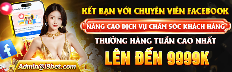 Banner 3fa258479d5b49ecb99d9bba2337bf5c của bit789